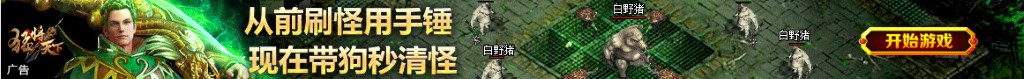dota2解压录像文件失败